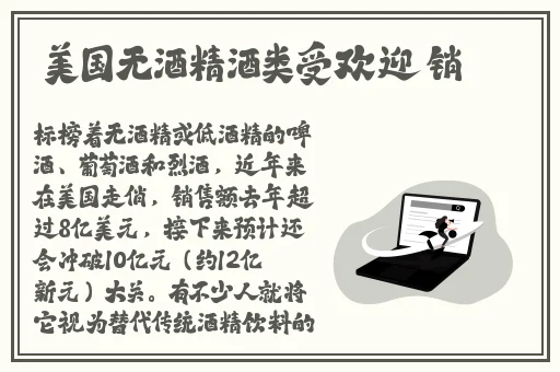 国产亚洲精品品视频在线