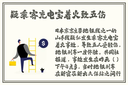 久久精品国产99国产精品不卡